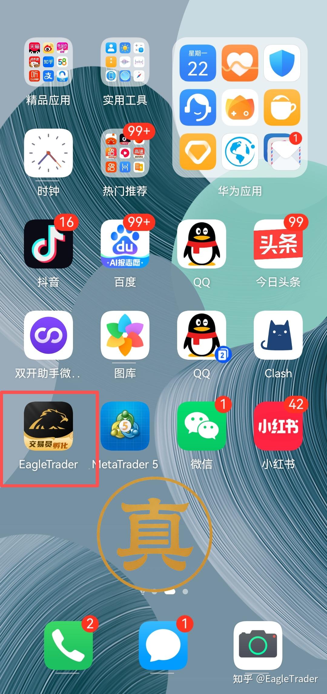 �ƽ���ˮƽ��ҵ����